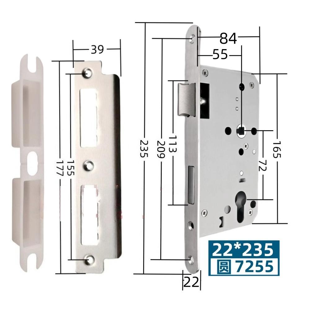 7255 European standard silent lock body panel 23x235mm Silent lock tongue Round Square panel cylinder 32mm 5572 lock body R 22x235