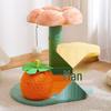 Compact Cross-Border Cat Climbing Frame: Large Cat Tree with Integrated Cat Nest, Space-Saving Design, Foreign Style