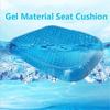 1X Elastic Seater Cushion Pad Silicone Honeycomb Design Pressure Point Massager