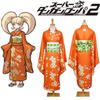 Exquisite Danganronpa 2 Hiyoko Saionji Cosplay Costume Kimono Halloween Fullset