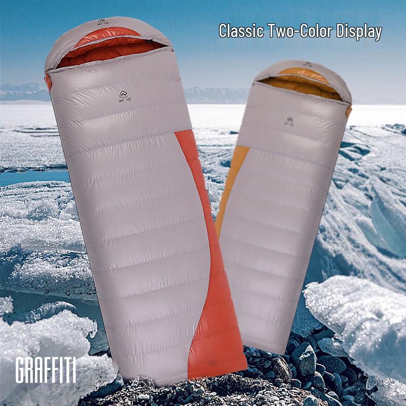 ZISIZ Adult Outdoor Goose Down Sleeping Bag