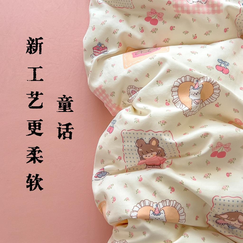 Class A Maternal And Infant Grade Double-Layer Yarn Four-Piece Set, Mattress, Bed Sheet Quilt Cover, Washed Cotton 3Pcs Set, Dormitory Bedding