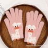 Winter Cartoon Thick Cute Warm Couples Student Cold Proof Knit Wool Riding Touchscreen Gloves