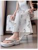 Women's Ethnic-Style High-Waist Ice Silk Loose Cropped Trousers - Summer Slimming Wide-Leg Pants