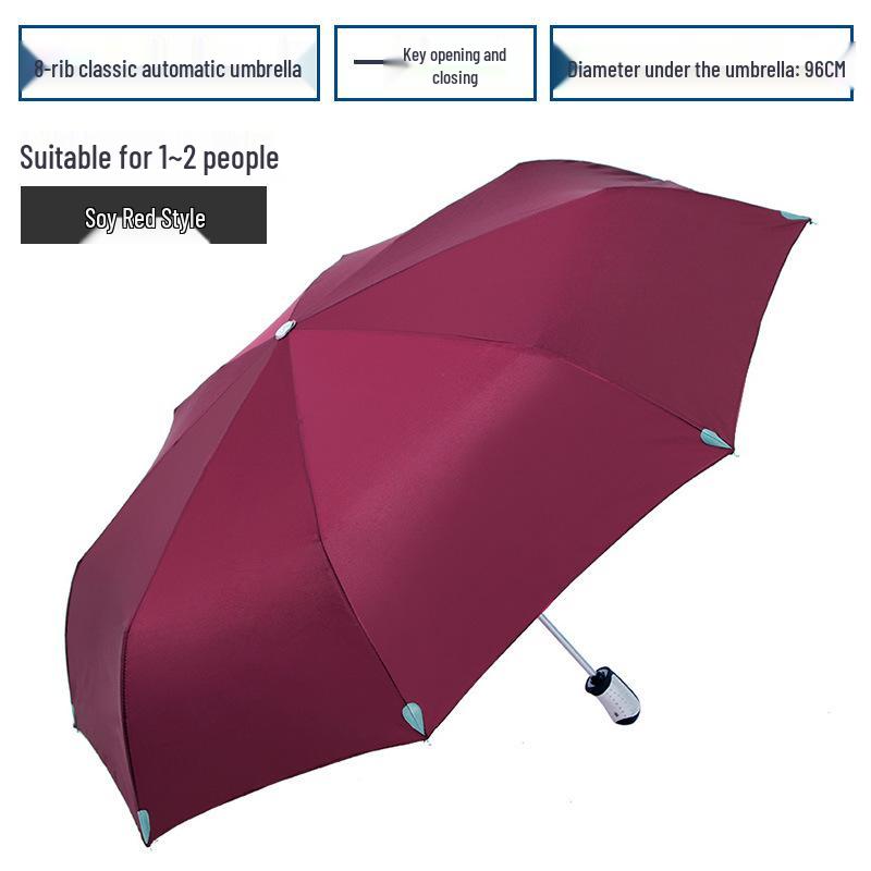 Tiān Táng 3331E Automatic Three-Fold Umbrella - Sun & Rain Protection, One-Key Open/Close, Customizable Logo