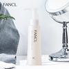 FANCL Deep Clear Cleansing Oil