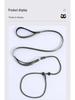 Dog Leash Traction Rope for Small to Medium Breeds