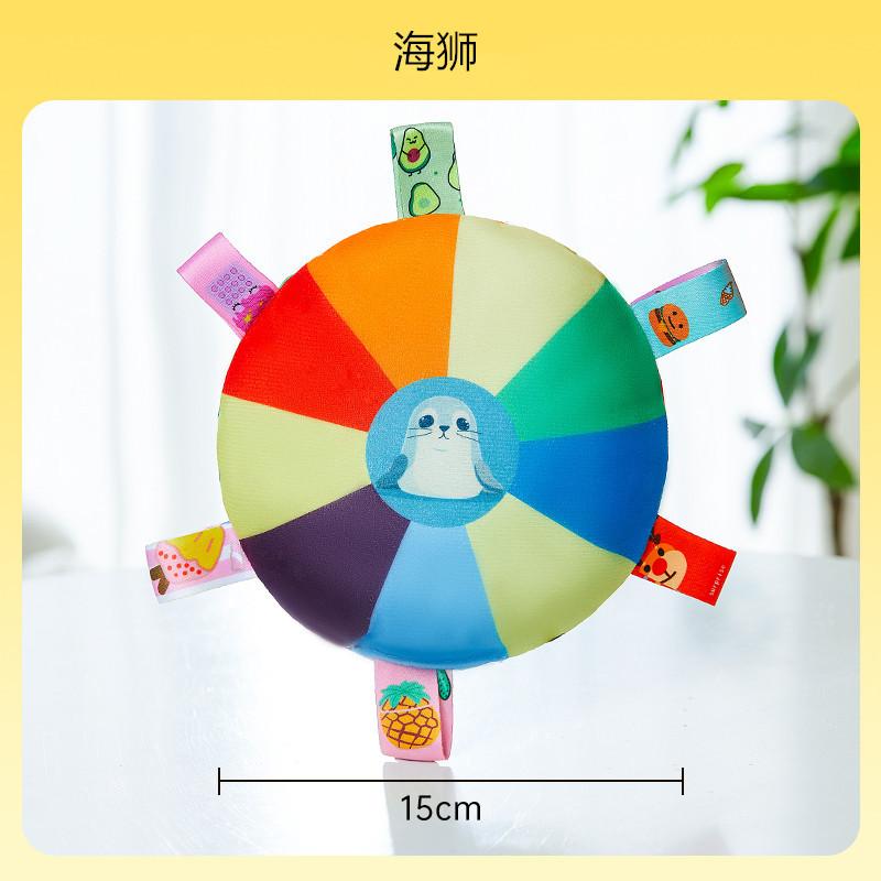 

Dog Frisbee Toy Plush Sound Interactive Puppy Frisbee Grinding Teeth Bite-resistant Pet Border Herding Training Special for Dog Training Interactive Frisbee Toy