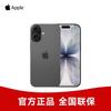 Apple iPhone 17 5G Smartphone (CN Version)