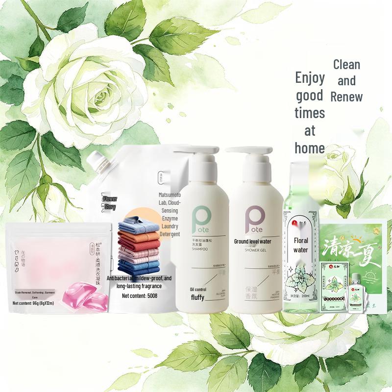 Baiti Summer Essential Skincare Set