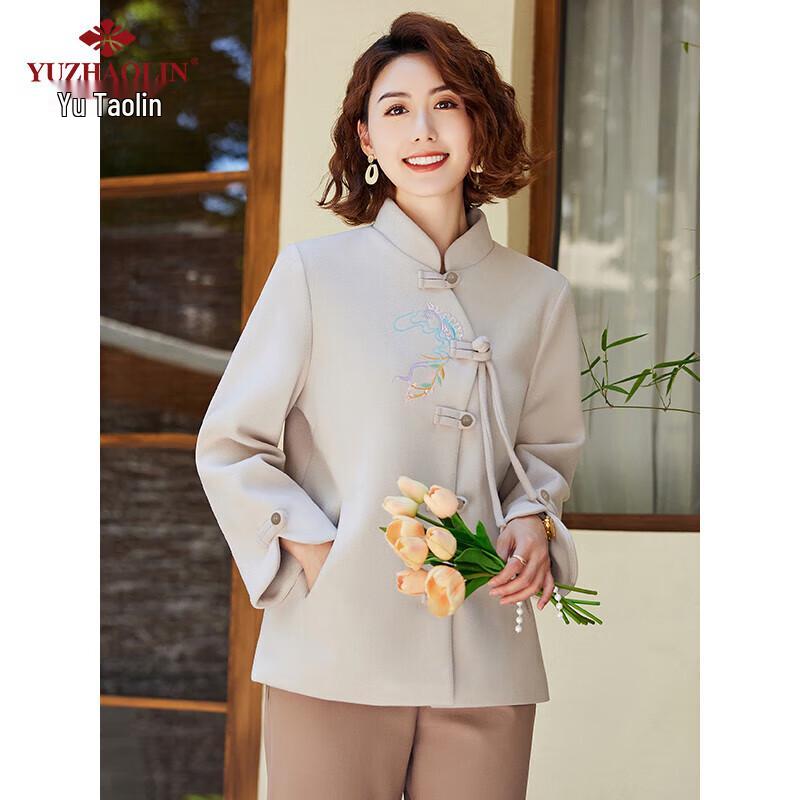 Yu Zhaolin Women's Wool Blend Winter Coat