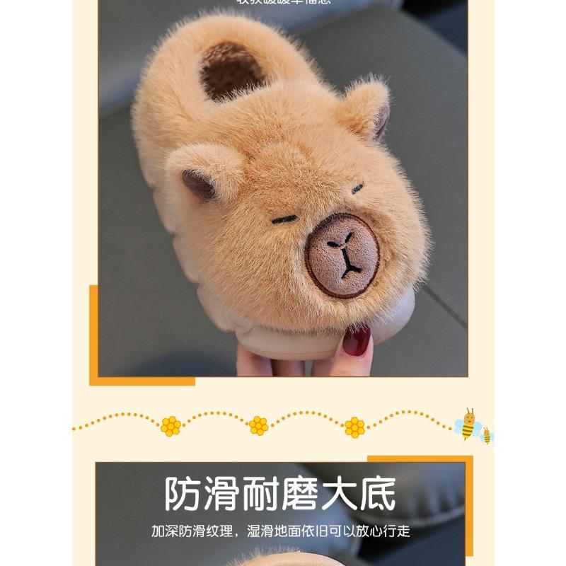 Cartoon Capybara Winter Kids Warm Back Strap Slippers Light Brown Dark Brown