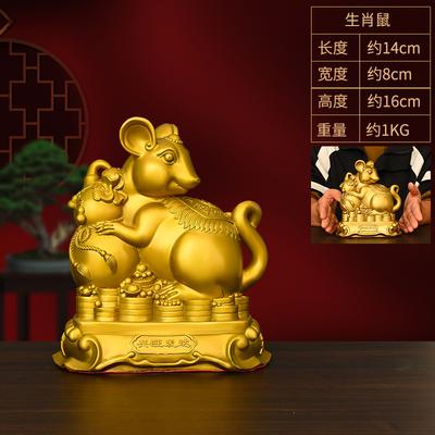 Zodiac Figurines Pure Copper Tiger Rat Ox Rabbit Dragon Snake Horse Sheep Monkey Rooster Dog Pig Home Decor Lucky Desktop