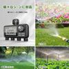2025 New Automatic Watering Timer with Sprinkler 4 Invoice Plant Watering Watering Indoor Plant Potted Plant Automatic Child Heavy Rain Manual