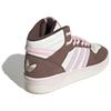Adidas Originals Rivalry Comfortable Simple Non-Slip Durable Mid-Top Skate Shoes Unisex Skate Shoes Brown JH9605