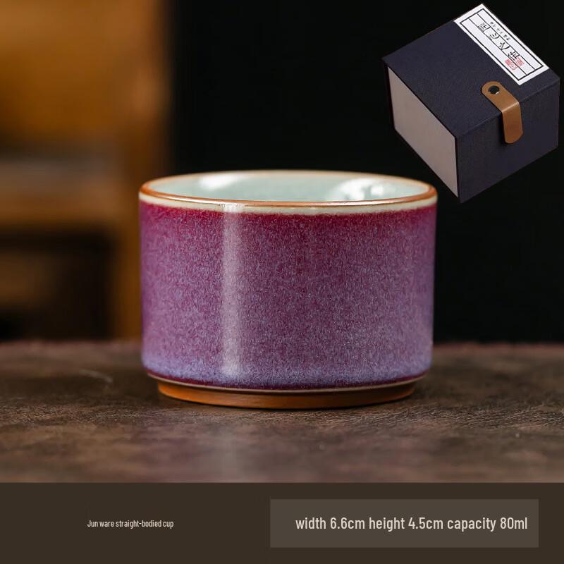 Deouxingguang Ceramic Gongfu Tea Master Cup