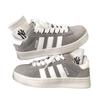 Trendige Herren Herbst Low-Top Casual Sneaker – Teen Vielseitige Drei-Streifen Trainer im deutschen Stil mit dicken Sohlen