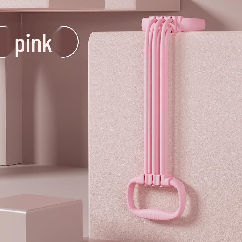 WEZHO Figure-8 Yoga Resistance Band Set