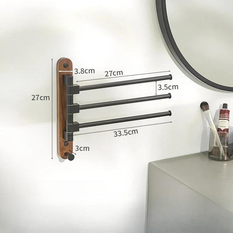 Walnut Swivel Towel Bars Hanger, Bathrobe Towel Rack Holder, Wall Mounted, Rotatable Bathroom Accessories