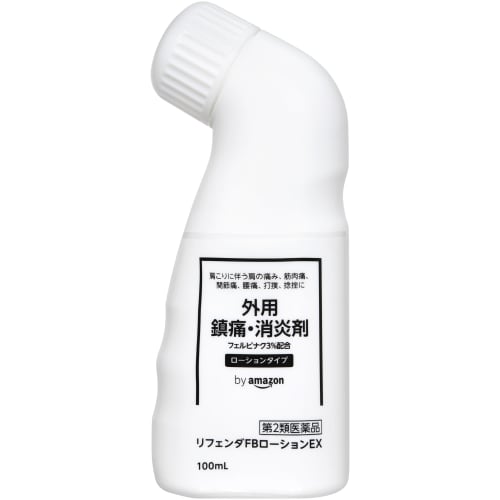 [Category 2 OTC drug] by Rifenda FB Lotion EX 100mL