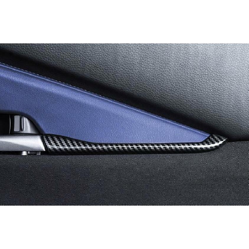 For Mazda CX-30 2020-2023 Carbon Fiber Inner Door Panel Cover Trim Strip 2PCS