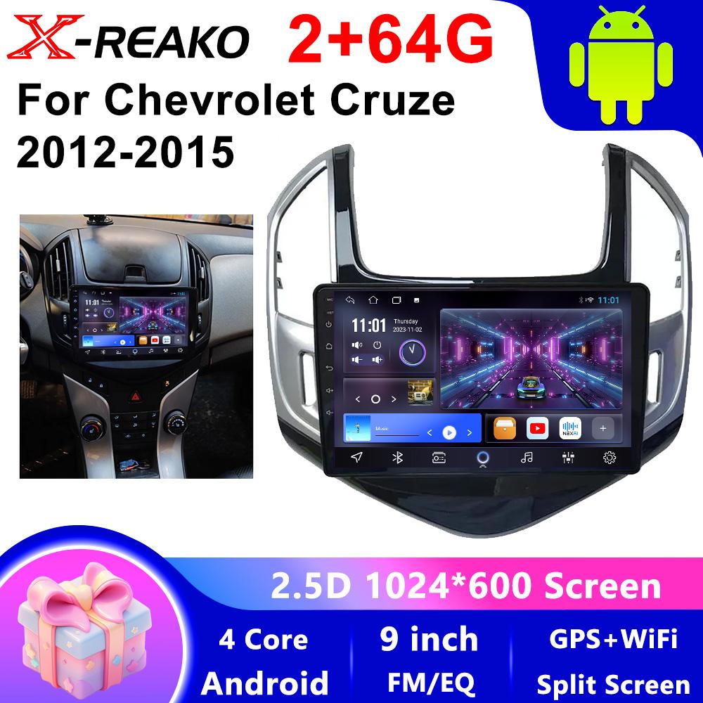 Car Radio Multimedia GPS For Chevrolet Cruze J300 J308 2012-2015 Android Navigation 4G Bluetooth Carplay Touch Screen Stereo