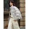 ELLE Women's Grey Goose Down Winter Jacket