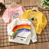 Mädchen Baby Bottoming Shirt Frühling Herbst Langarm T-Shirt für Mädchen Cartoon Teen Kinder Mode Outwear Kleidung Tees Tops