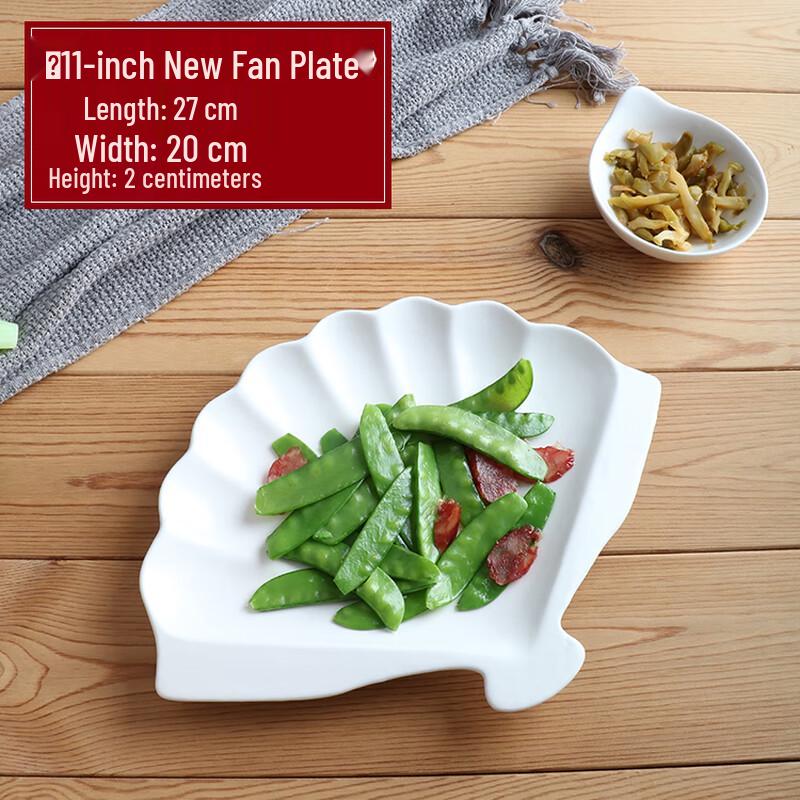 Креативная нестандартная керамическая тарелка