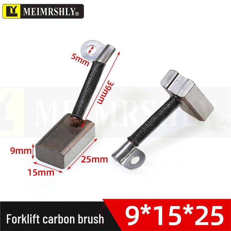 Compatible Carbon Brushes for Valeo, Remy, Jenory, Hanla Alternators - 4.5x6.5x17 mm, High Wear Resistance