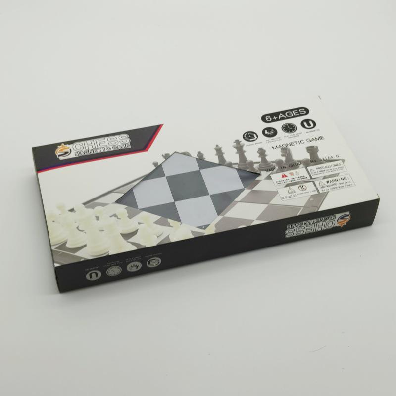 Magnetic Folding Chess Set for Primary Students: Portable Black & White Pieces for Competition