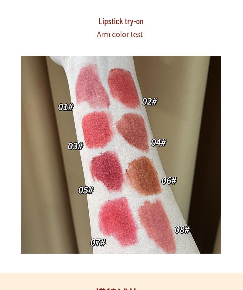 Frame Post Romantic Lip Mud Set - Soft Matte Velvet, Easy-Apply, Natural Whitening Lipstick