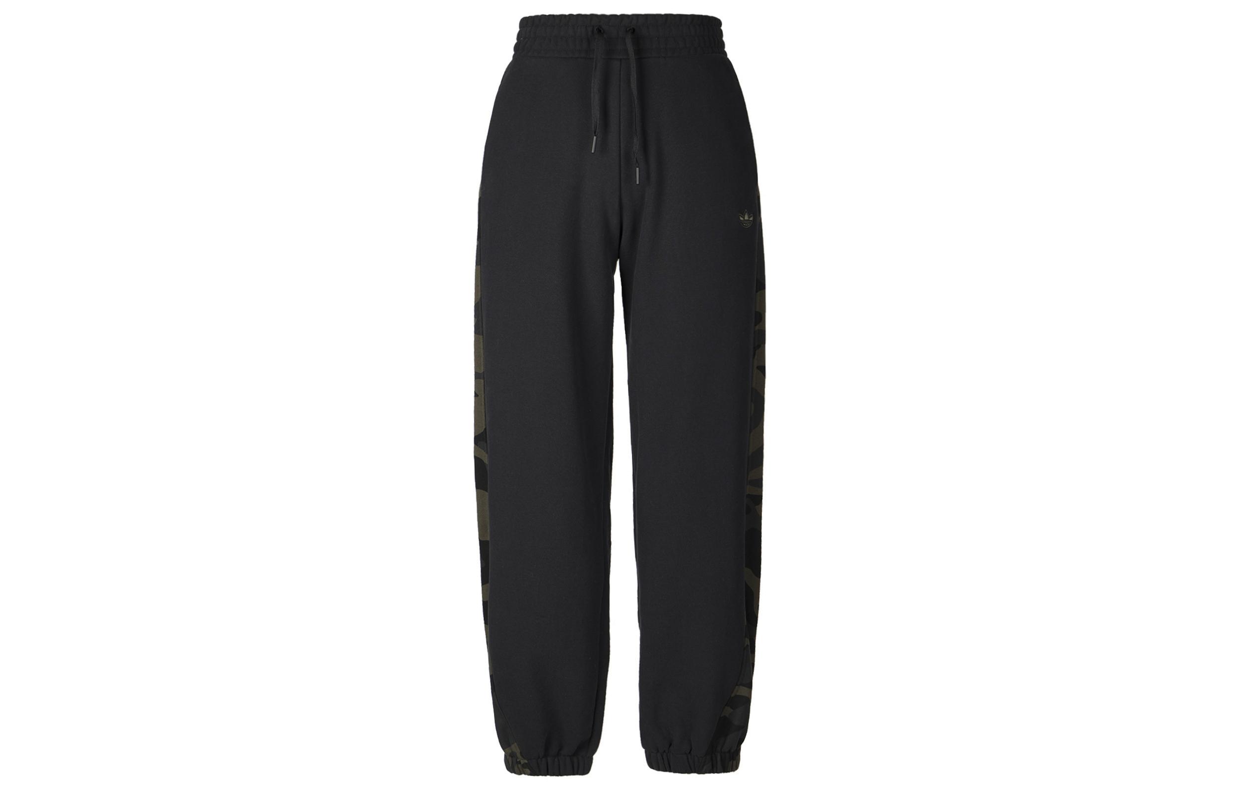 

Adidas Originals STREET JOGGERS Sports Pants Women s Black KB1926 S