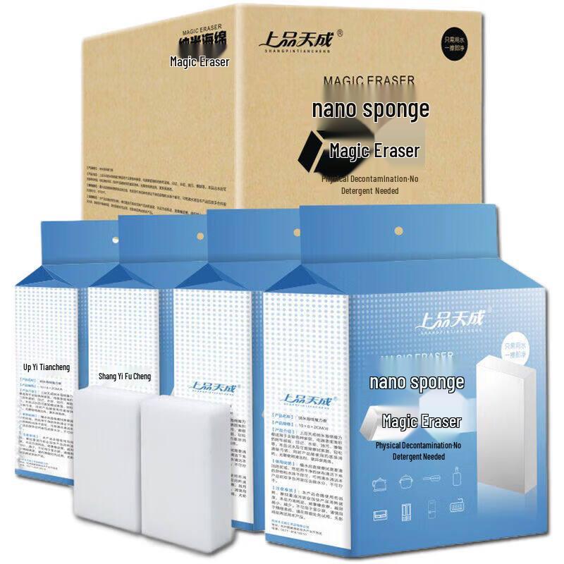 Magic Nano Sponge Cleaning Pads, 80-Pack