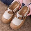 Women's Versatile Closed-Toe Non-Slip Thick Sole Autumn Sandals & Slippers