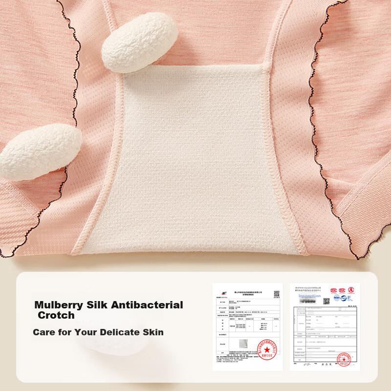 Ordifen Women's Underwear, 80S Modal Seamless Silk Antibacterial Crotch, No Wedgie Triangle Briefs