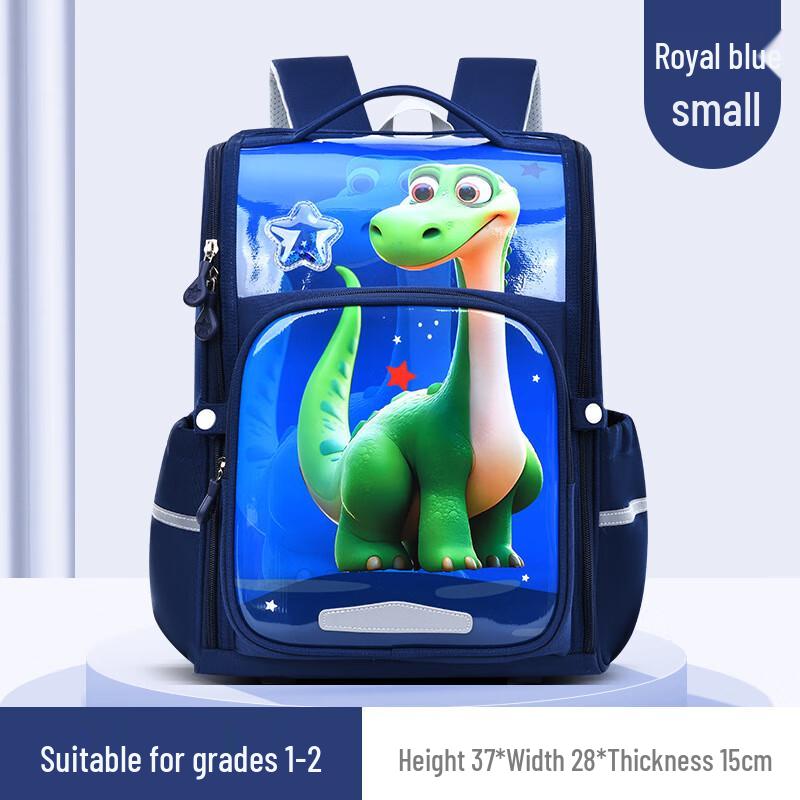 Oujiewang Lightweight Kids Backpack