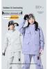 Trendy Outdoor Hooded Jacket & Pants Set - Three-Proof, Casual Sportswear for Couples, Ideal for Spring & Autumn.