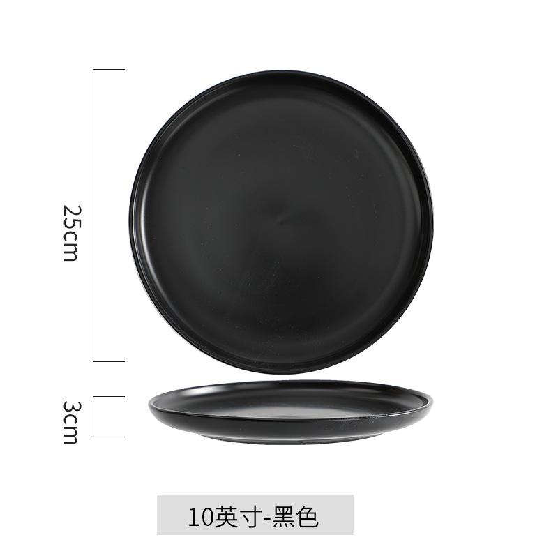 Nordic Style Glaze Matte Ceramic Plate Household Round Tray Dish Pan Bone Plate Hotel Western Plate Steak Plate