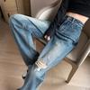 Ripped Denim Girls High Street Straight Summer Thin Relaxed Fit Drooping High-Waist Wide-leg Floor Trousers