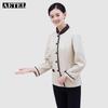 AETEL Long Sleeve Cleaning Uniform