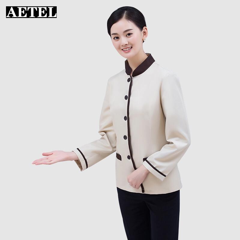 AETEL Long Sleeve Cleaning Uniform