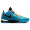 Nike Zoom Lebron Nxxt Gen 'I Promise' Sneakers casual DR8788-900