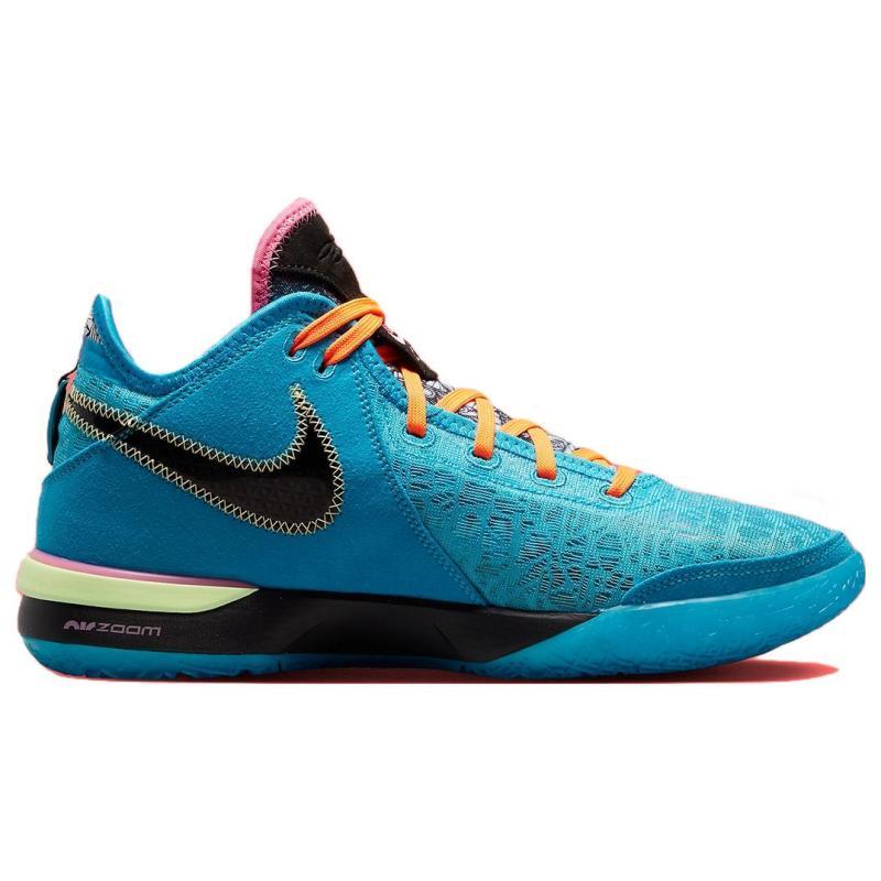 Nike Zoom Lebron Nxxt Gen 'I Promise' Sneakers casual DR8788-900