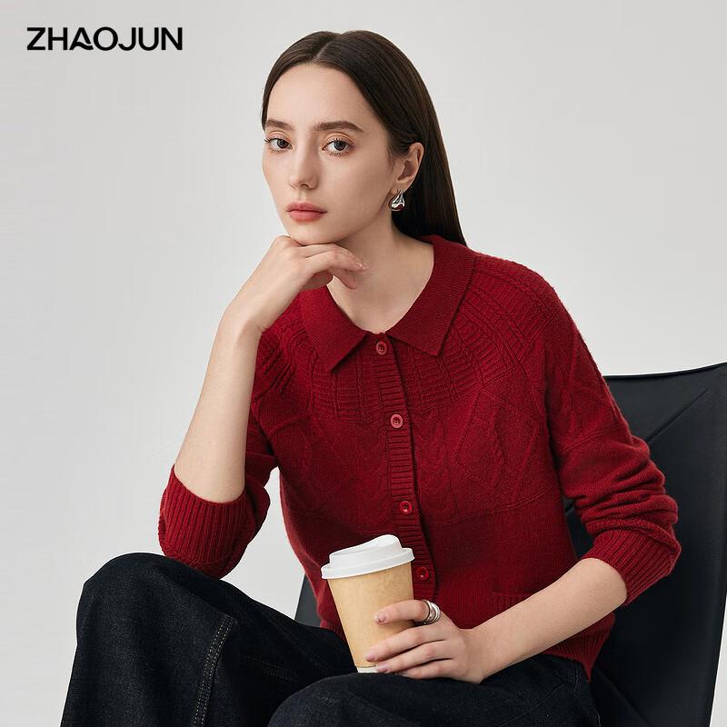 Zhao Jun Women's Thick 100% Wool Cable Knit Polo Collar Cardigan