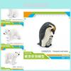 Realistic Pvc Arctic Animal Model Set Featuring Polar Bears And Penguins For Playtime
