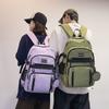 Student Schoolbag Women's Travel Backpack Men's Large Capacity Backpack