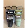 New H2.0 Tumbler Multicolor with Handle & Straw Available 30oz |Travel Cup Holder|Insulated Stainless Steel Mug|BPA-Free|Cream