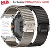 Milanese Metal Strap for Samsung Galaxy Watch 8/8 Classic 46mm Stainless Steel Band for Galaxy Ultra 2025 Smartwatch Accessories