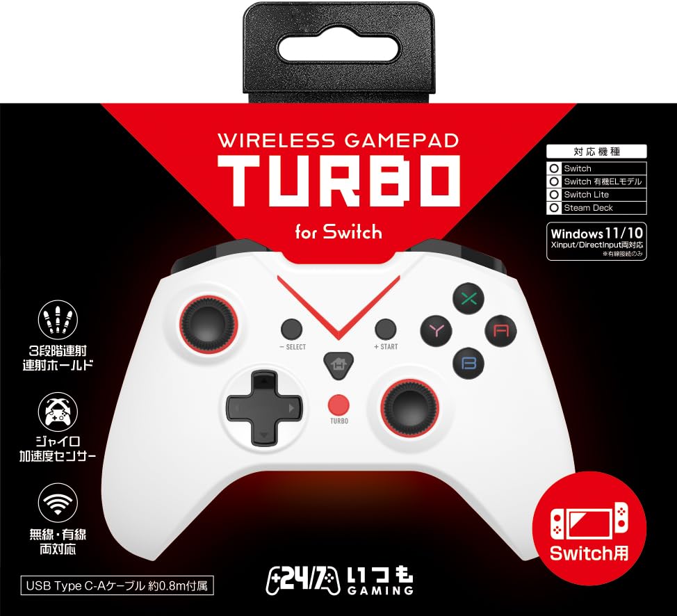 

manufacturer Nintendo Switch compatible Gamepad Turbo Nintendo Switch [Japanese ThreeSt] Wireless (White) - белый